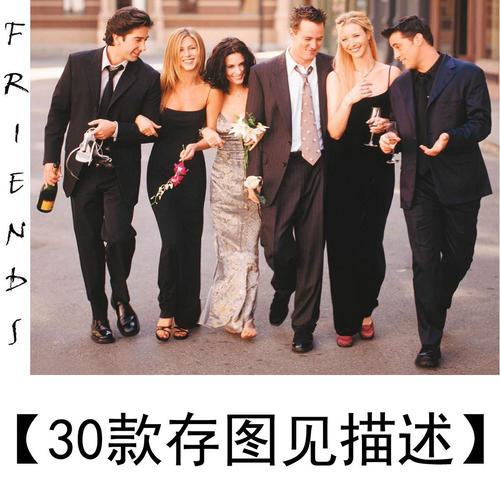 做假的船员证
